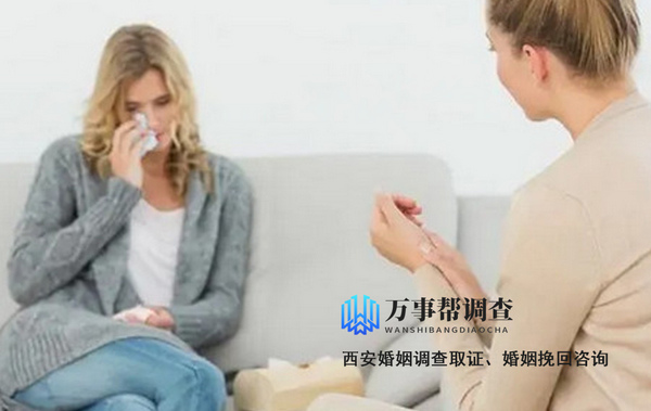 西安婚外情调查公司-女方不让男方看孩子,抚养权可以变更吗
