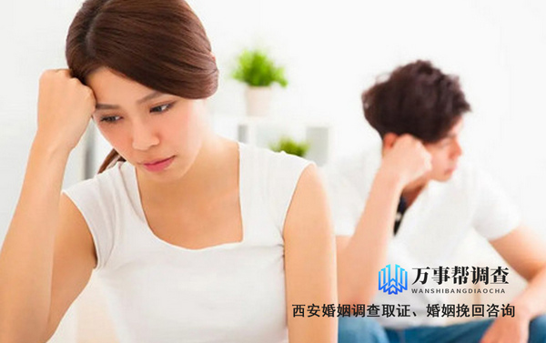 西安出轨调查-出轨方如何证明自己是真心悔改？