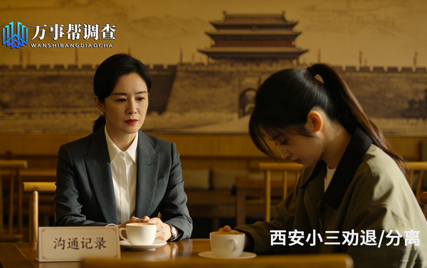 生成图片 (1).png