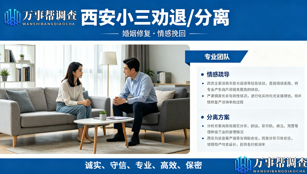 生成图片 (7).png