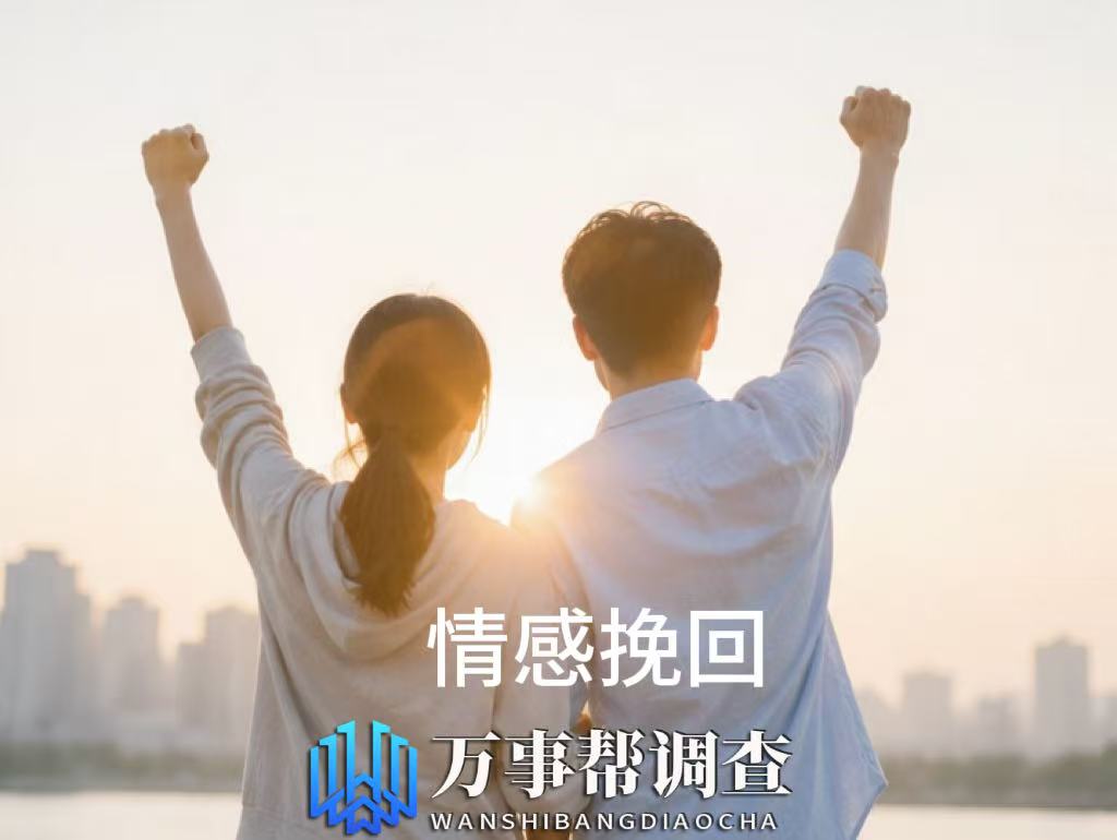西安第三者主动挑衅怎么应对？本地 TOP