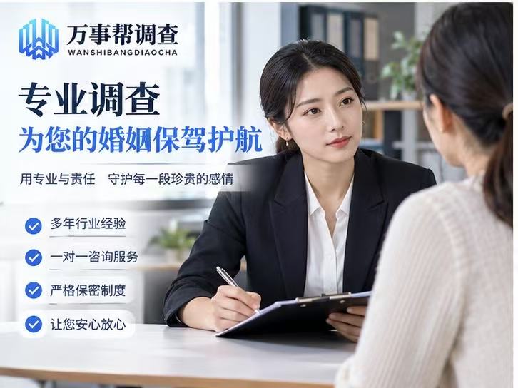 西安婚外遇调查结果不等于判决书 ,90%的人搞错了调查结果的真用途